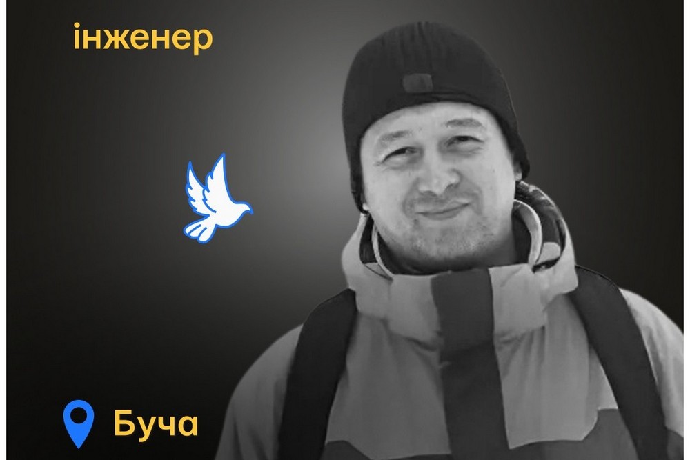 Меморіал: вбиті росією. Віталій Башинський, 44 роки, Буча, березень 1 Меморіал: вбиті росією. Віталій Башинський, 44 роки, Буча, березень