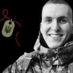 Меморіал: вбиті росією. Захисник Євген Бондар, 22 роки, Херсонщина, грудень