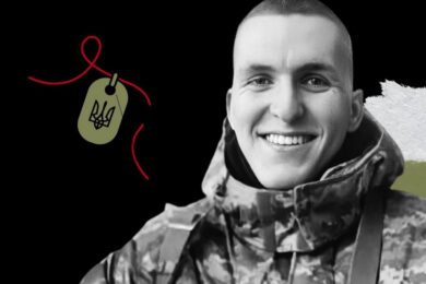 Меморіал: вбиті росією. Захисник Євген Бондар, 22 роки, Херсонщина, грудень