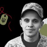 Меморіал: вбиті росією. Захисник Дмитро Рудий, 24 роки, Запоріжжя, червень