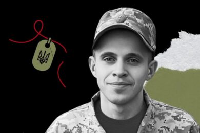 Меморіал: вбиті росією. Захисник Дмитро Рудий, 24 роки, Запоріжжя, червень