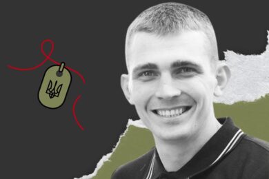 Меморіал: вбиті росією. Захисник Руслан