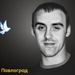 Меморіал: вбиті росією. Олексій Хлібець,