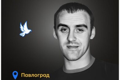 Меморіал: вбиті росією. Олексій Хлібець,
