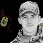 Меморіал: вбиті росією. Захисник Максим Кіт, 22 роки, Донеччина, травень