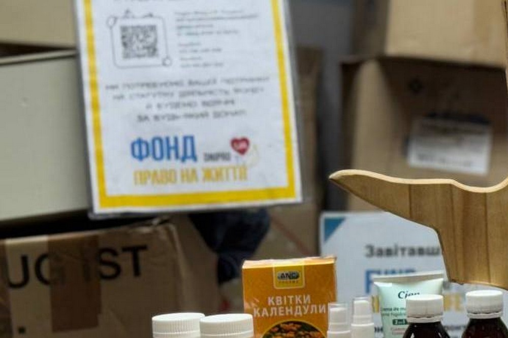 ВПО у Дніпрі можуть безкоштовно отримати ліки – відкрито реєстрацію