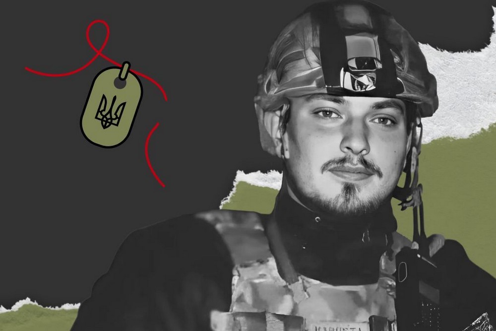Меморіал: вбиті росією. Захисник Микола Маслов, 23 роки, Маріуполь, травень