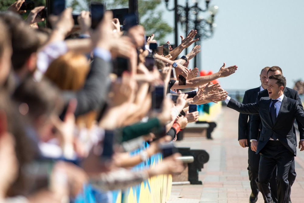 інавгурація Президента України Володимира Зеленського інавгурація Президента України Володимира Зеленського