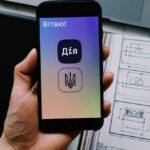 Українці зможуть знайти роботу через «Дію»