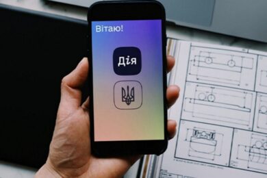 Українці зможуть знайти роботу через «Дію»