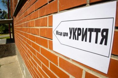 Де сховатися під час повітряної тривоги, а де не варто — поради від ДСНС