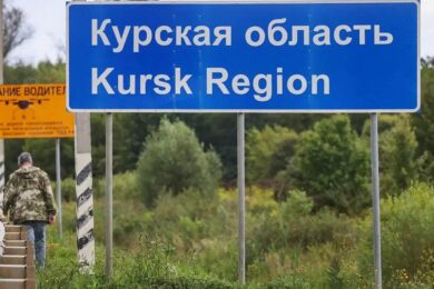 Ситуація на Курському напрямку: Генштаб