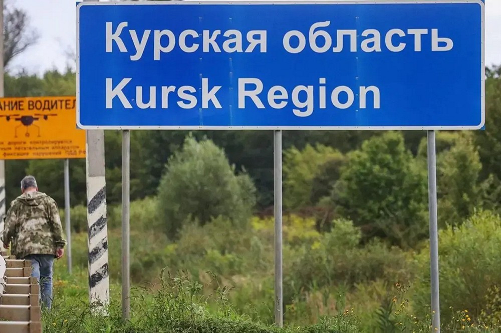 Ситуація на Курському напрямку: Генштаб назвав мету присутності і основні цифри 1 Ситуація на Курському напрямку: Генштаб назвав мету присутності і основні цифри