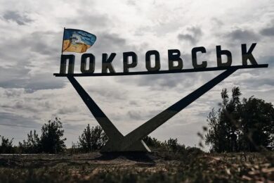 Слідкував за рухом колон ЗСУ з вікна власної квартири і коригував удари по військових у Покровську  – агент фсб  отримав вирок