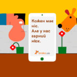 469379388 484793807954532 2171640223087200816 n