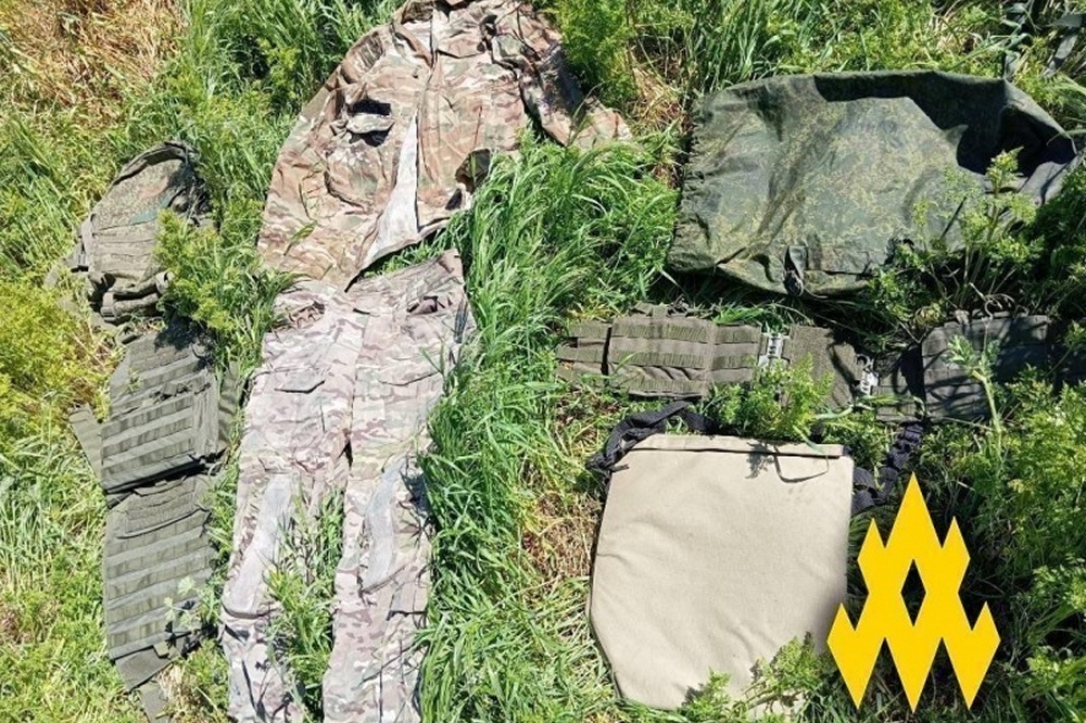 Російські солдати втекли з позицій у Херсонській області - АТЕШ 1 Російські солдати втекли з позицій у Херсонській області - АТЕШ
