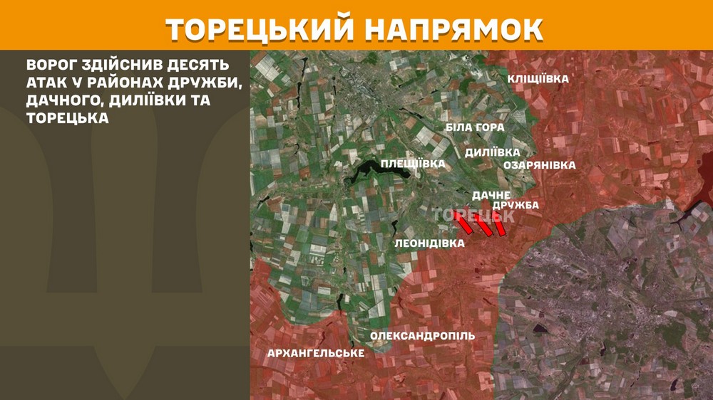 Обстановка на фронті 1 травня: ворог просунувся у двох областях, кількість боєзіткнень дійшла майже до 200