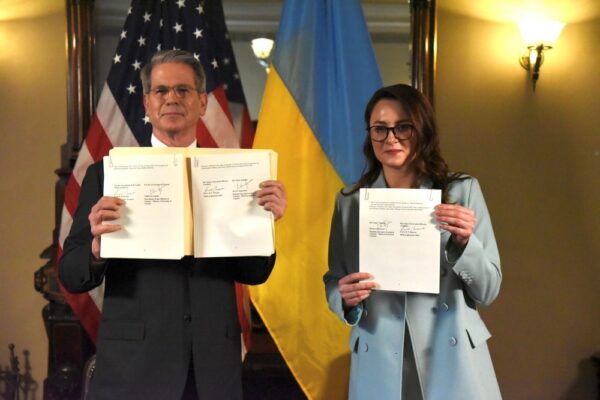 Україна і США підписали угоду про копалини