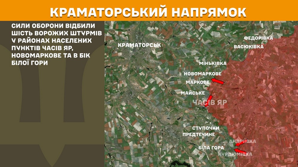 Обстановка на фронті 2 травня: ворог окупував Тарасівку, пекло на Покровському напрямку 