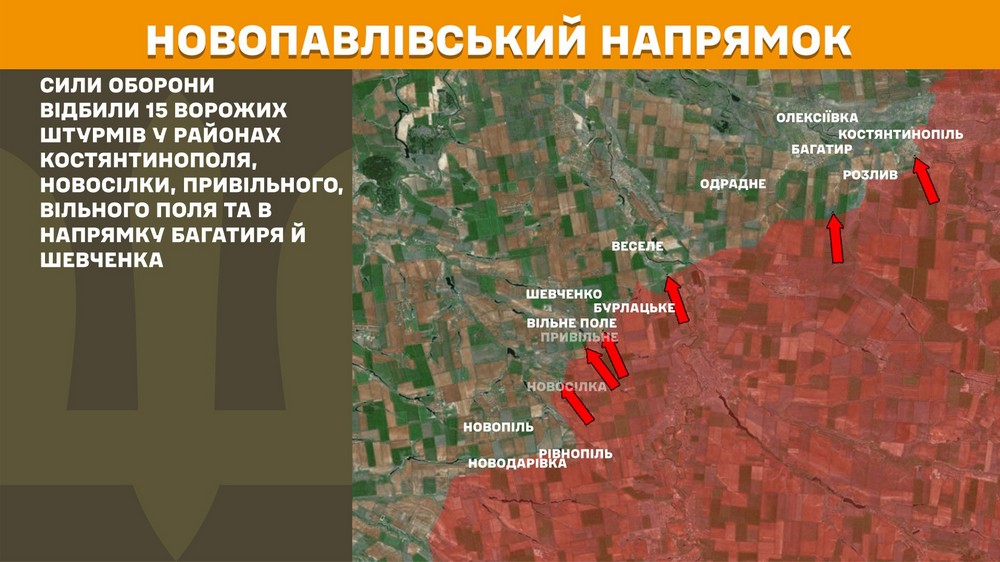 Обстановка на фронті 2 травня: ворог окупував Тарасівку, пекло на Покровському напрямку 