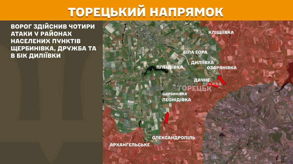 Обстановка на фронті 2 травня: ворог окупував Тарасівку, пекло на Покровському напрямку 
