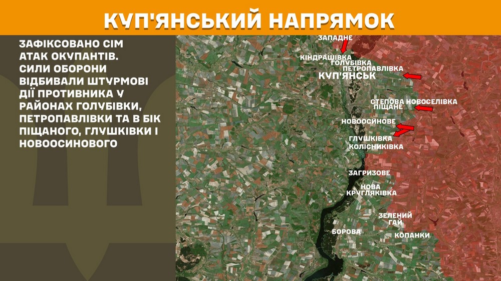 Обстановка на фронті 5 травня: кількість боїв рекордна, найгарячіше на двох напрямках