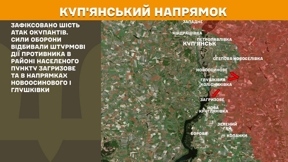 Обстановка на фронті 4 травня: небувала активність ворога на Новопавлівському напрямку, різке збільшення кількості боїв, збито 2 літаки