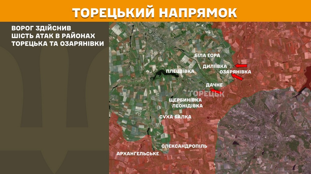 Обстановка на фронті 6 травня: ЗСУ відбили Лисівку, але ворог активізував штурми і просунувся біля кордону  з Дніпропетровщиною