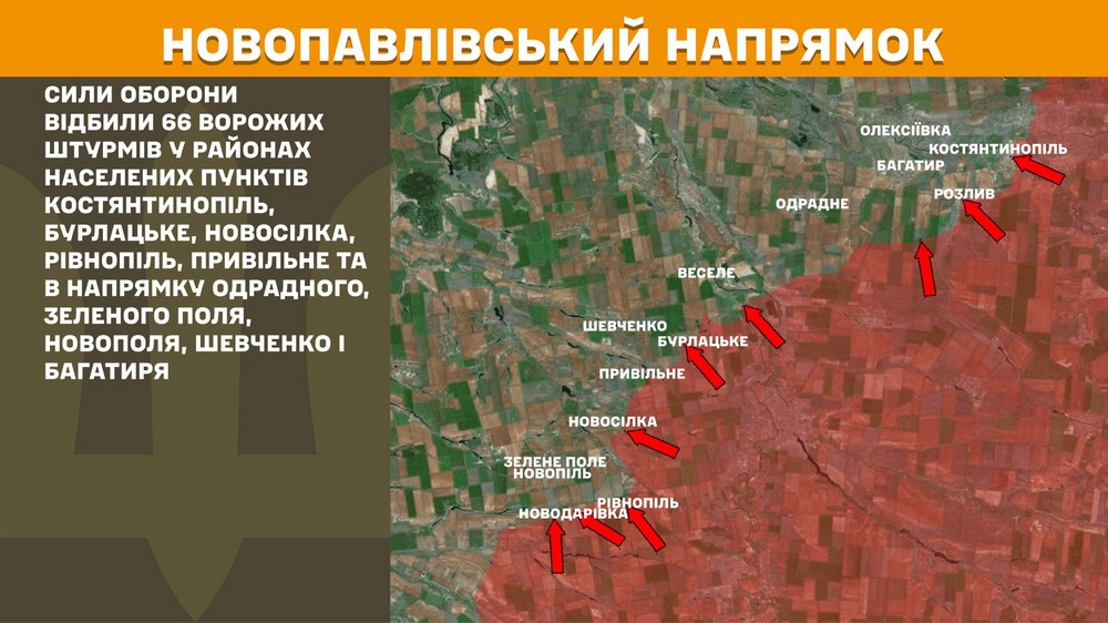Обстановка на фронті 4 травня: небувала активність ворога на Новопавлівському напрямку, різке збільшення кількості боїв, збито 2 літаки