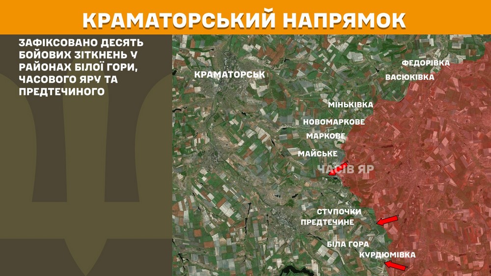 Обстановка на фронті 8 травня: ЗСУ відновили позиції біля Липців, ворог просунувся на Донеччині