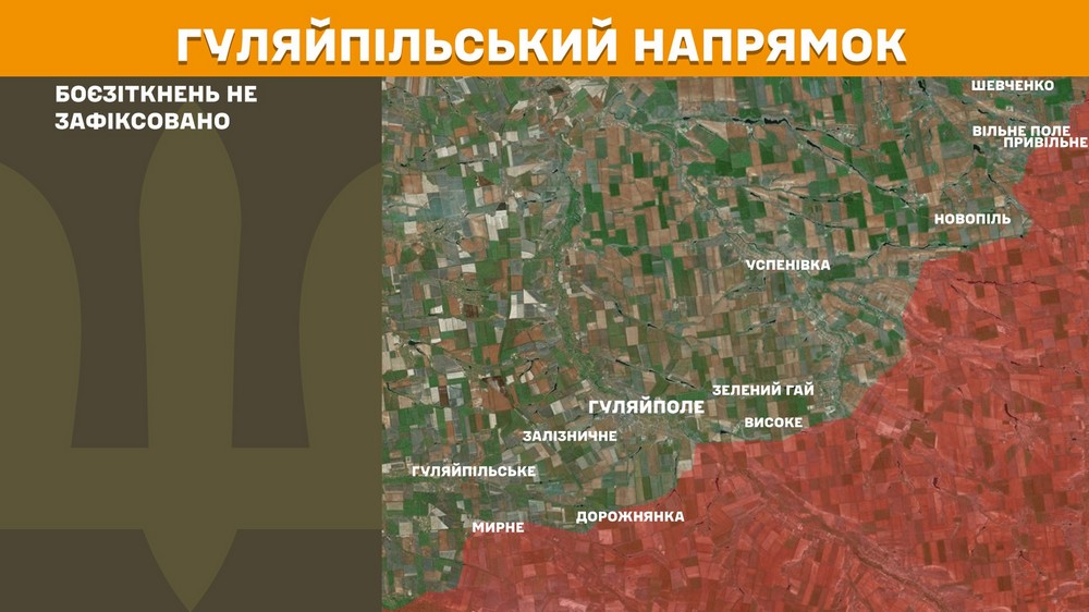 Обстановка на фронті 4 травня: небувала активність ворога на Новопавлівському напрямку, різке збільшення кількості боїв, збито 2 літаки
