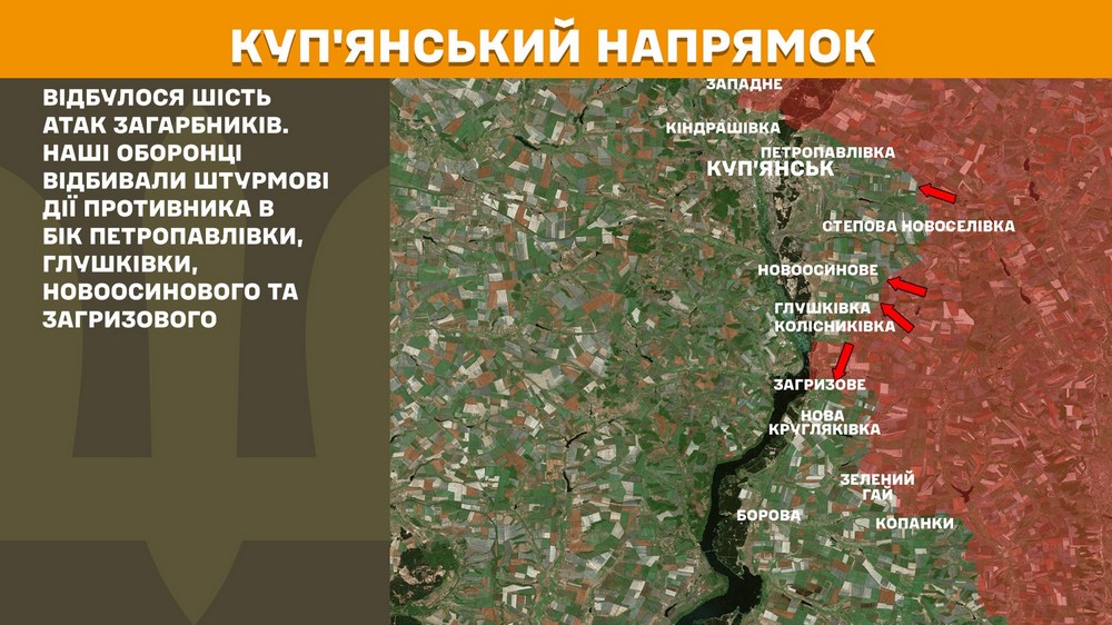 Обстановка на фронті 1 травня: ворог просунувся у двох областях, кількість боєзіткнень дійшла майже до 200