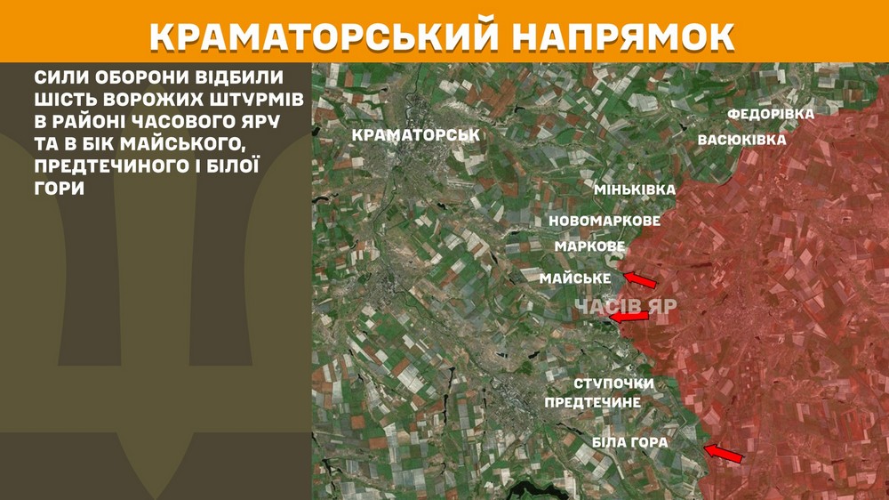 Обстановка на фронті 4 травня: небувала активність ворога на Новопавлівському напрямку, різке збільшення кількості боїв, збито 2 літаки