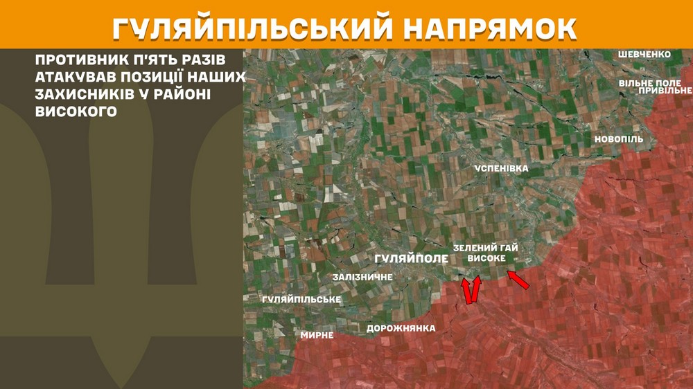 Обстановка на фронті 5 травня: кількість боїв рекордна, найгарячіше на двох напрямках