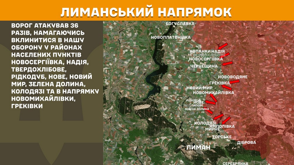 Обстановка на фронті 1 травня: ворог просунувся у двох областях, кількість боєзіткнень дійшла майже до 200