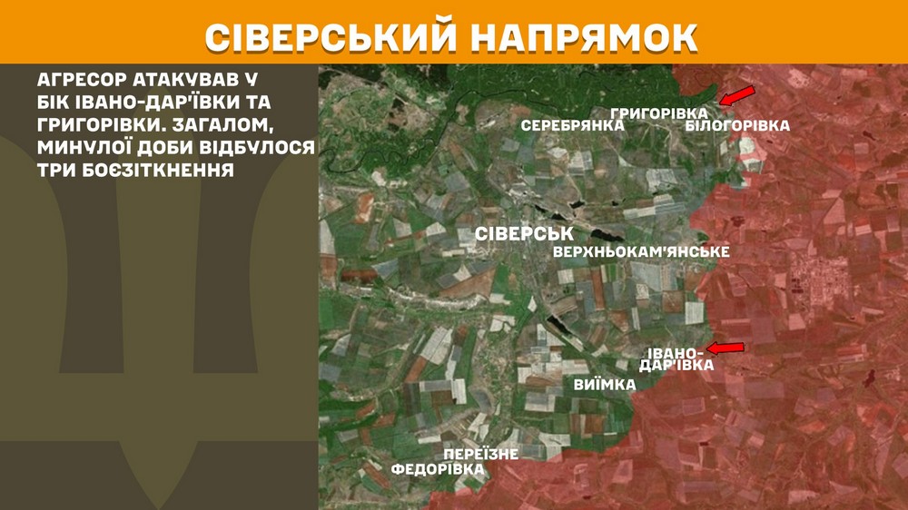 Обстановка на фронті 4 травня: небувала активність ворога на Новопавлівському напрямку, різке збільшення кількості боїв, збито 2 літаки
