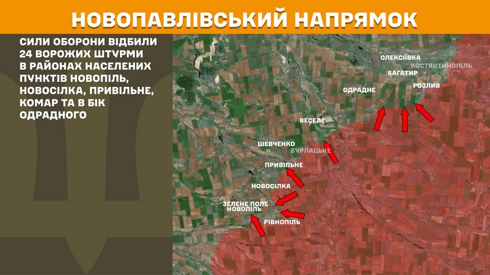 Обстановка на фронті 6 травня: ЗСУ відбили Лисівку, але ворог активізував штурми і просунувся біля кордону  з Дніпропетровщиною