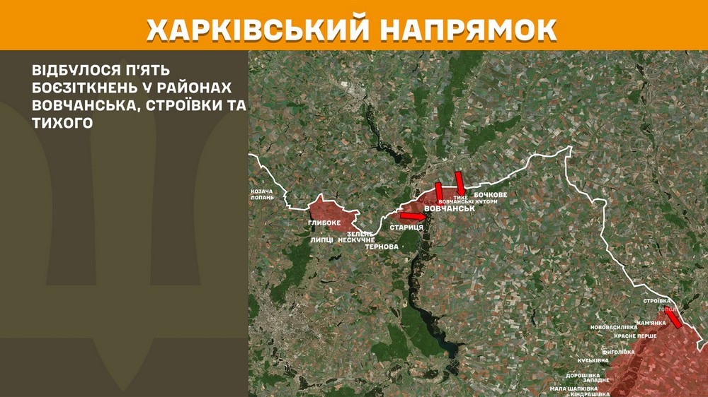 Обстановка на фронті 5 травня: кількість боїв рекордна, найгарячіше на двох напрямках