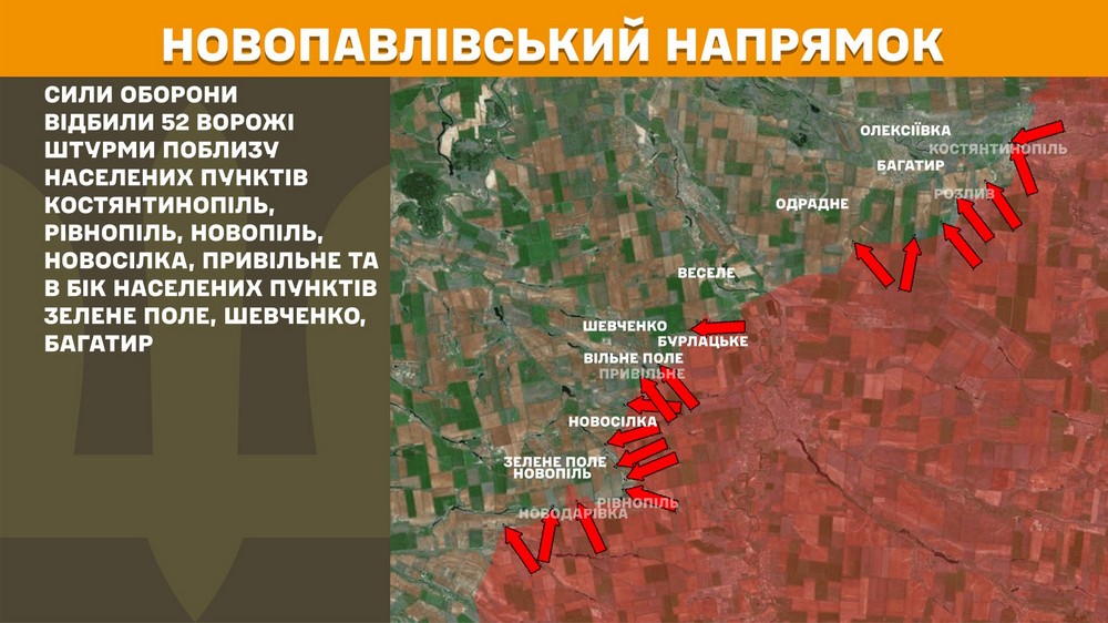 Обстановка на фронті 5 травня: кількість боїв рекордна, найгарячіше на двох напрямках