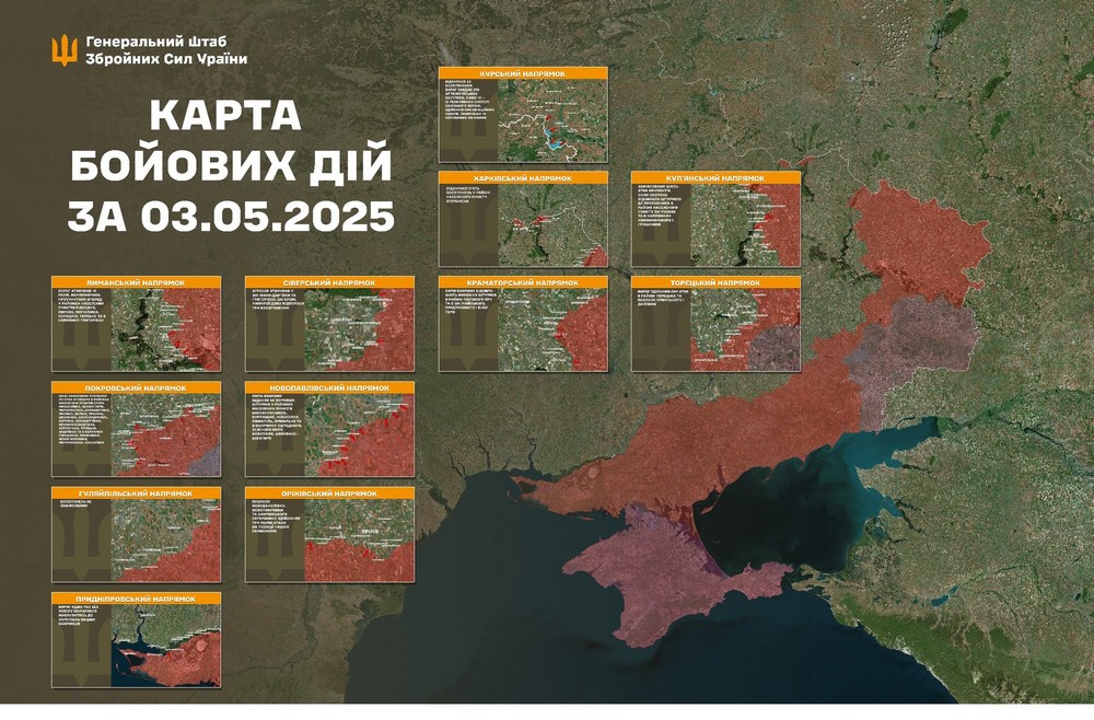 Обстановка на фронті 4 травня: небувала активність ворога на Новопавлівському напрямку, різке збільшення кількості боїв, збито 2 літаки