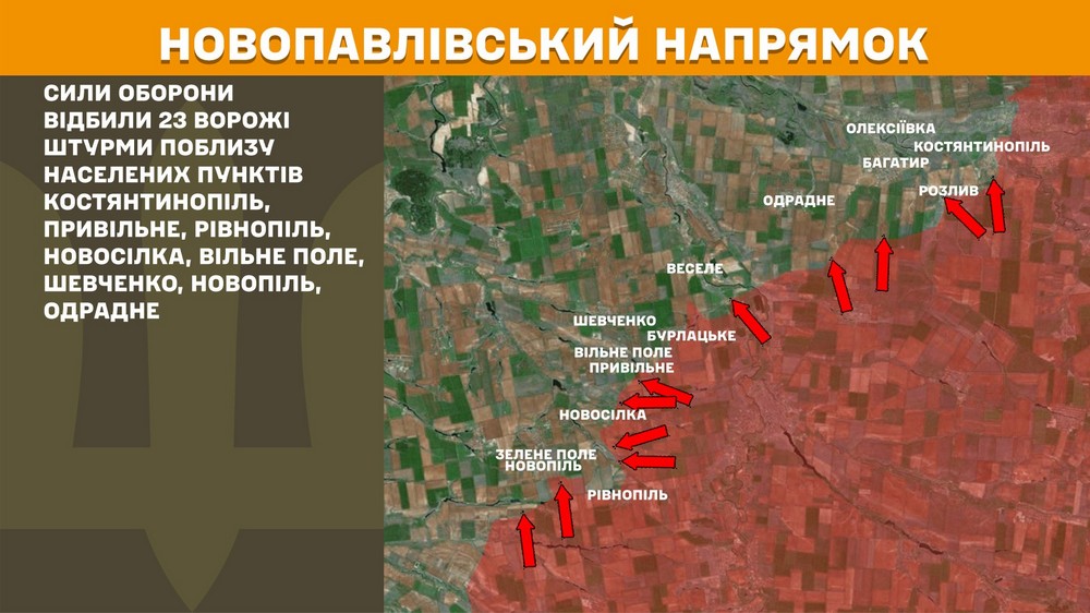 Обстановка на фронті 7 травня: ворог просунувся у двох областях, втратив 1270 солдат