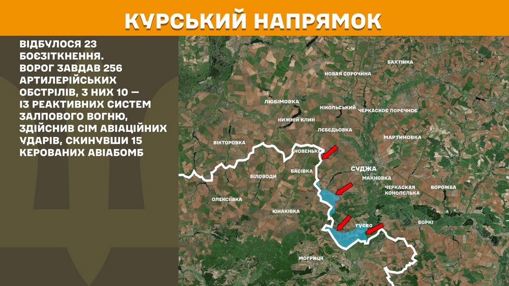 Обстановка на фронті 4 травня: небувала активність ворога на Новопавлівському напрямку, різке збільшення кількості боїв, збито 2 літаки