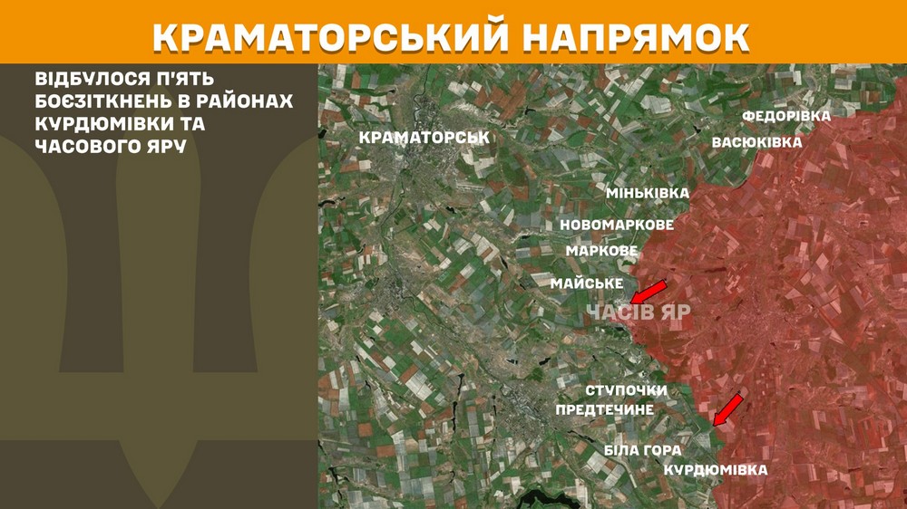 Обстановка на фронті 7 травня: ворог просунувся у двох областях, втратив 1270 солдат