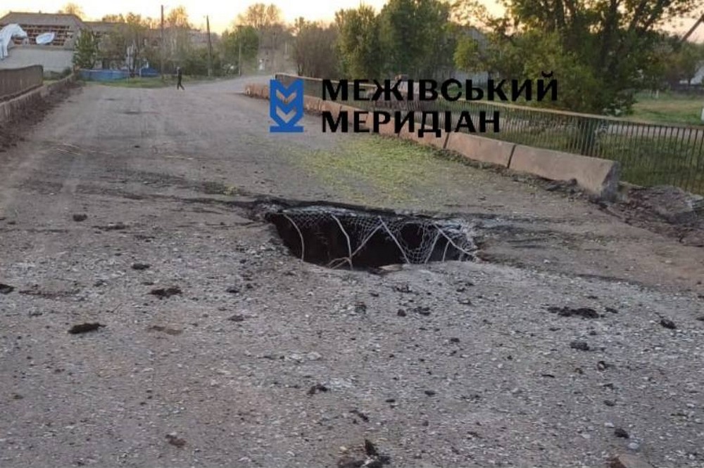 Дніпропетровщина