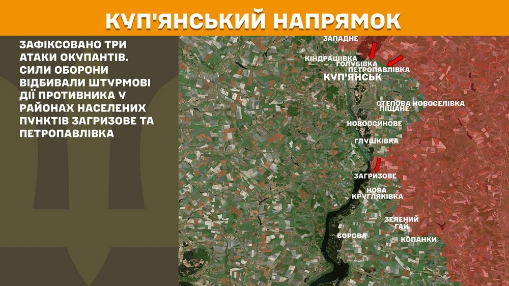 Обстановка на фронті 7 травня: ворог просунувся у двох областях, втратив 1270 солдат