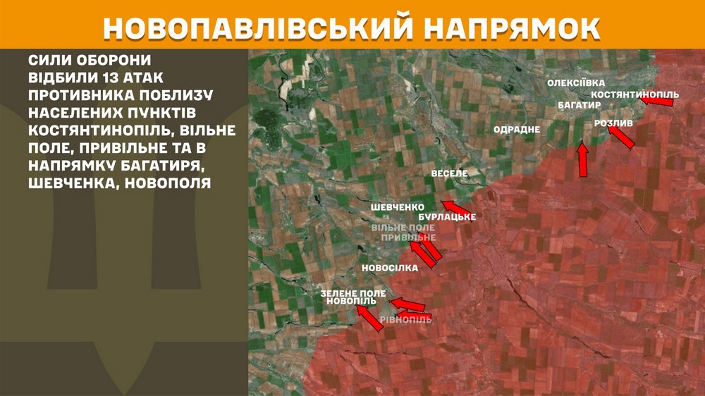 Обстановка на фронті 11 травня: ворог просунувся біля кордону з Дніпропетровщиною , втратив 1310 солдат