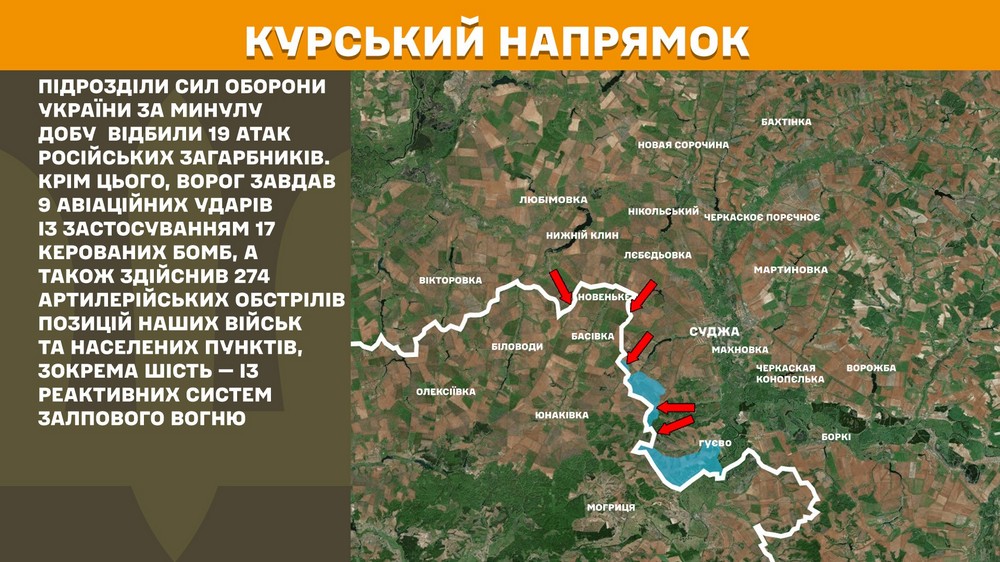 Обстановка на фронті 9 травня: під час «перемир’я» сталося 193 боєзіткнення, найгарячіше на трьох напрямках