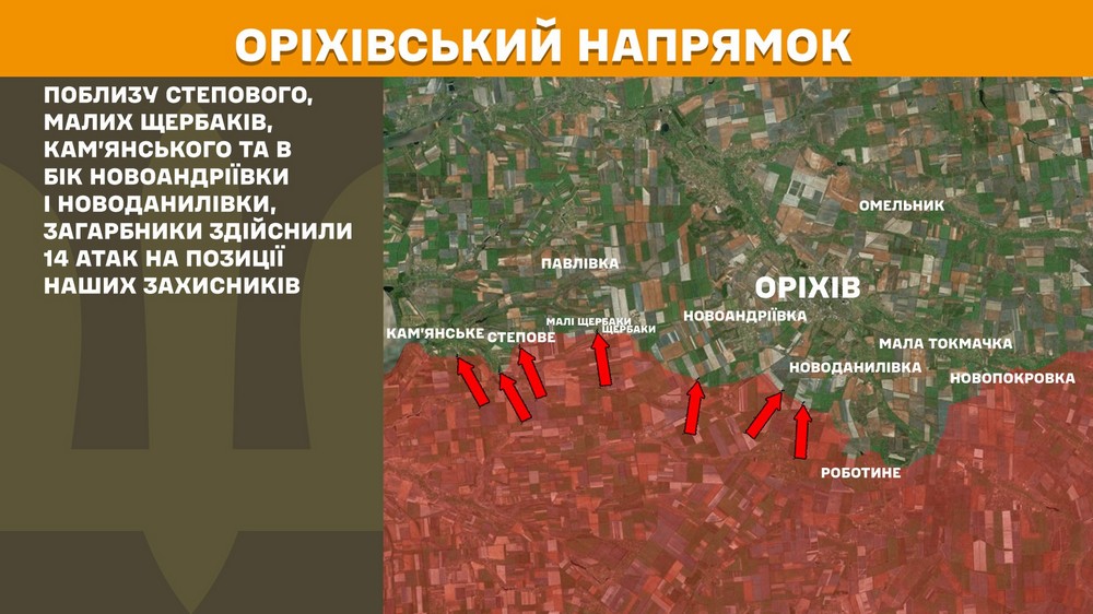 Обстановка на фронті 6 травня: ЗСУ відбили Лисівку, але ворог активізував штурми і просунувся біля кордону  з Дніпропетровщиною