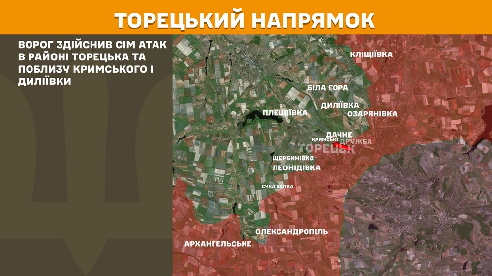 Обстановка на фронті 4 травня: небувала активність ворога на Новопавлівському напрямку, різке збільшення кількості боїв, збито 2 літаки