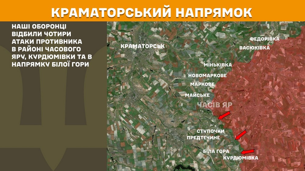 Обстановка на фронті 6 травня: ЗСУ відбили Лисівку, але ворог активізував штурми і просунувся біля кордону  з Дніпропетровщиною
